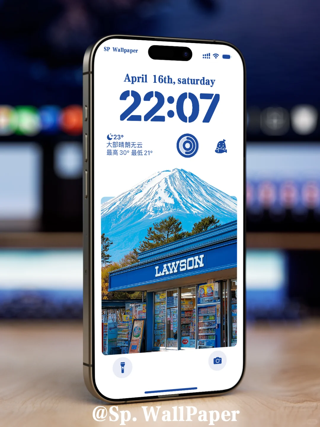 🗻富士山下的罗森便利店🏪