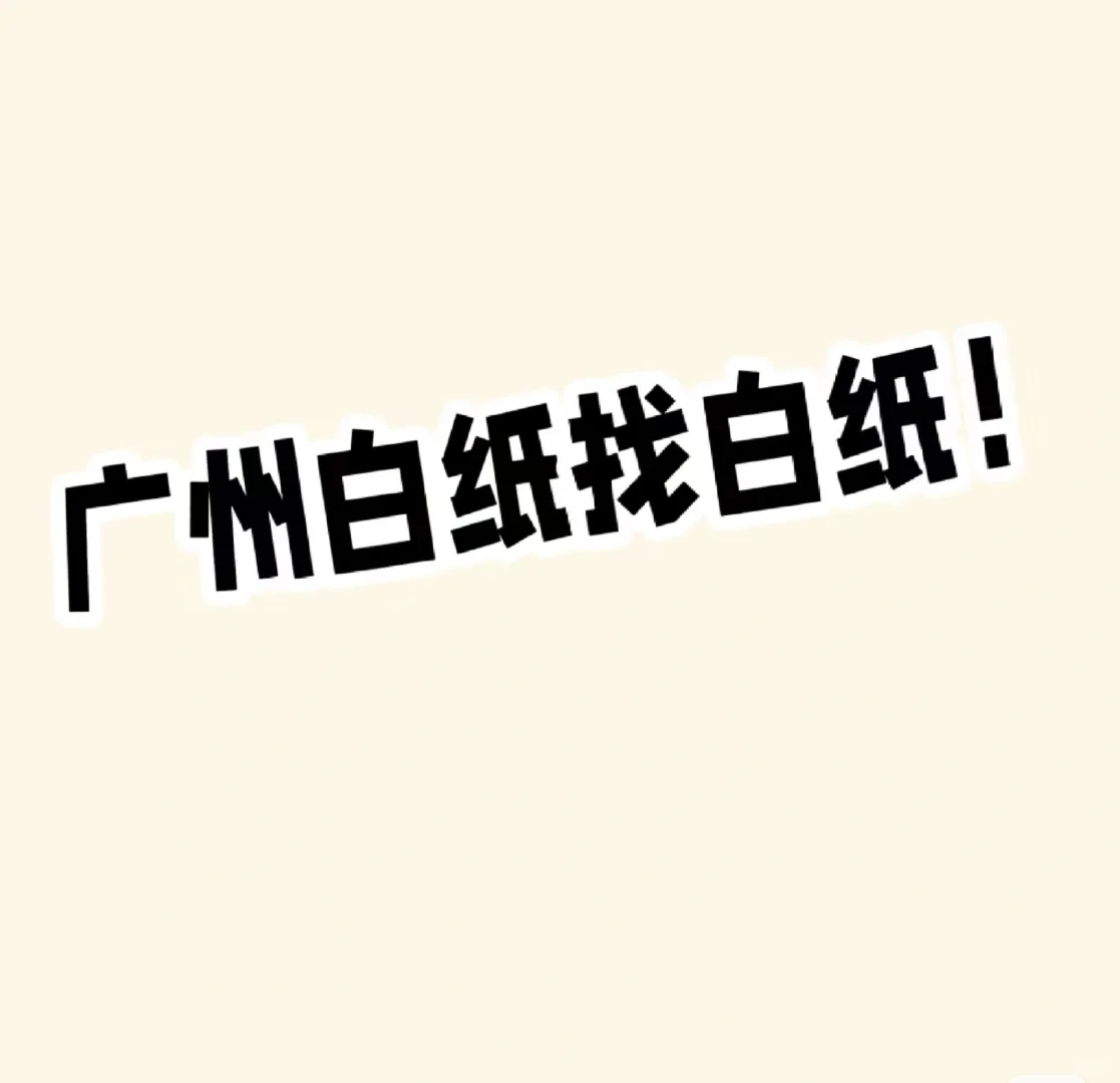 05漂亮女大找母单