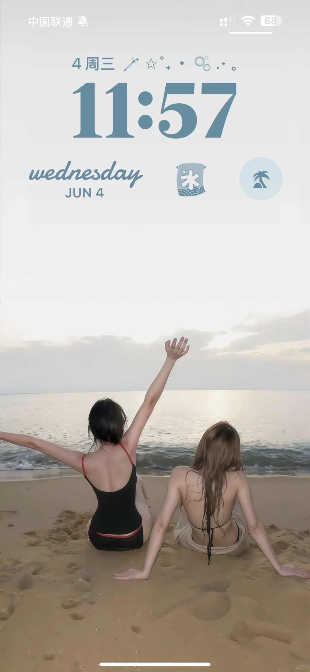 美女氛围感壁纸🏖️