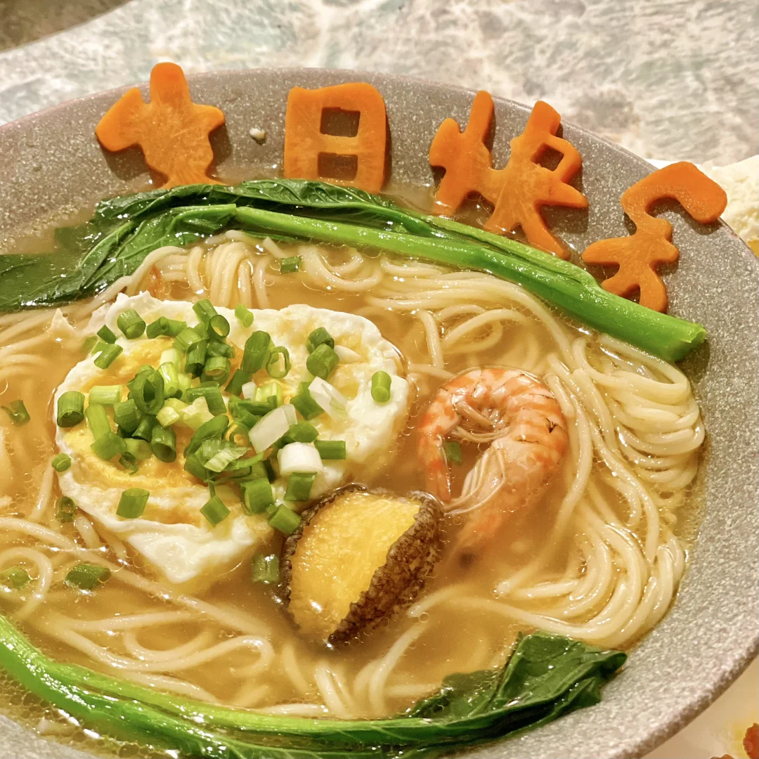 35岁而已🎂