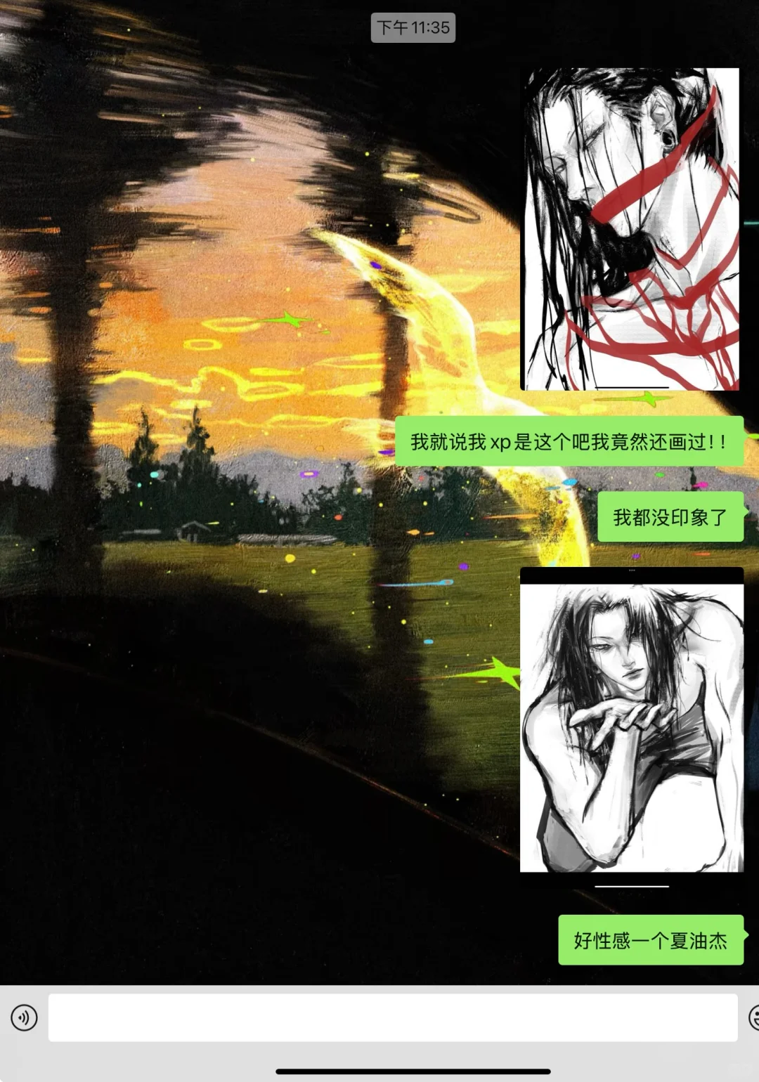 原来我还画过这么涩两张夏油杰…我有罪