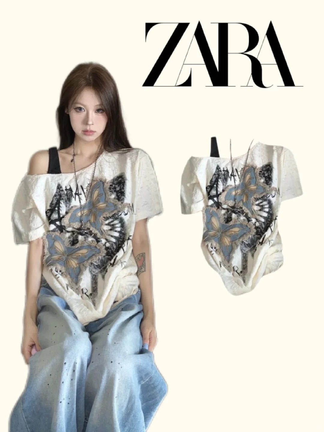 zara美哭我了❗️显白神器T恤特价39💰