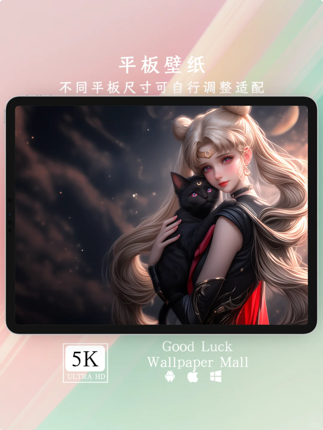 壁纸｜美少女黑金