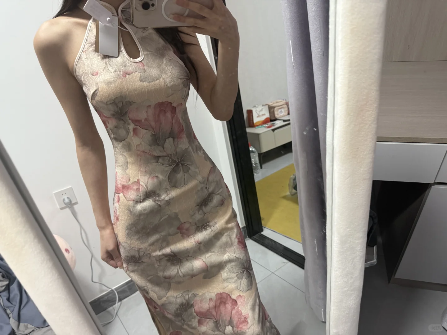 退不