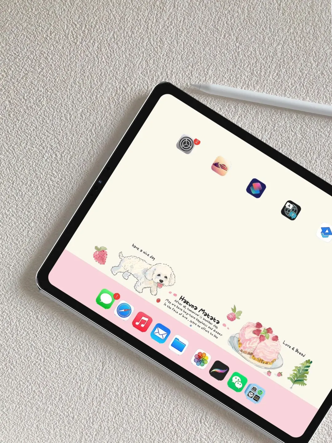 美好生活记录｜iPad壁纸||好好生活