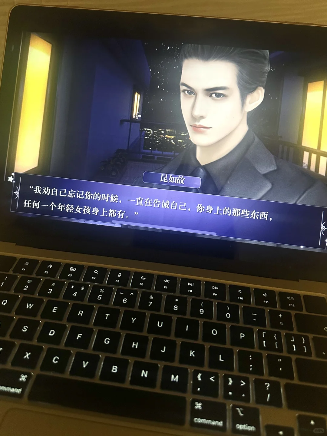 她演得真糟，连假装爱一个人都不会