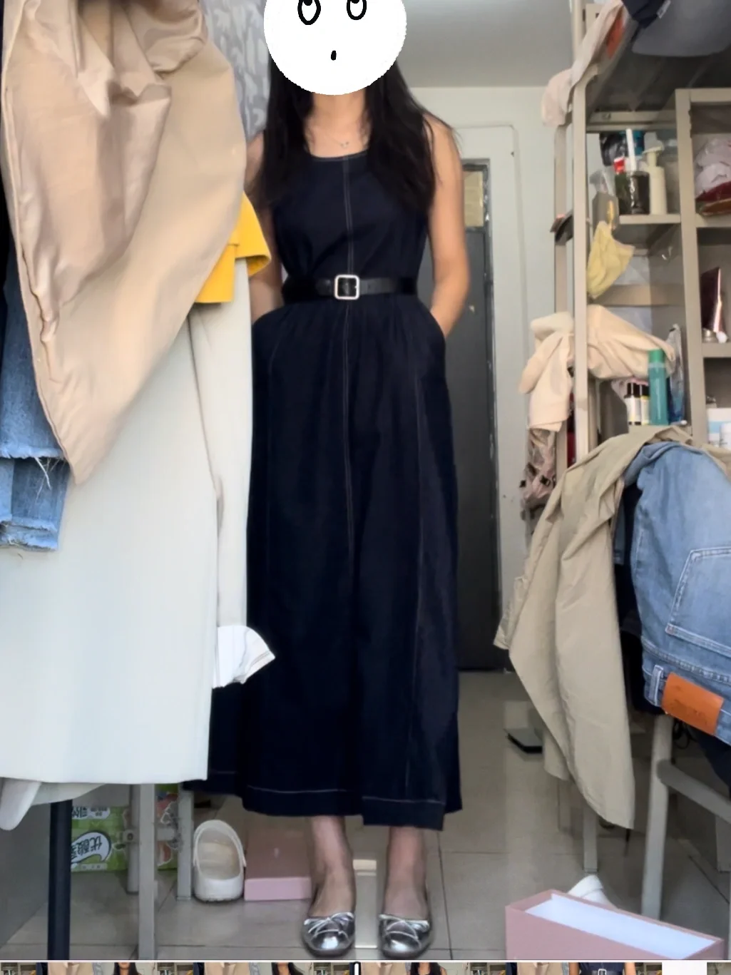 优雅女人 气质穿搭