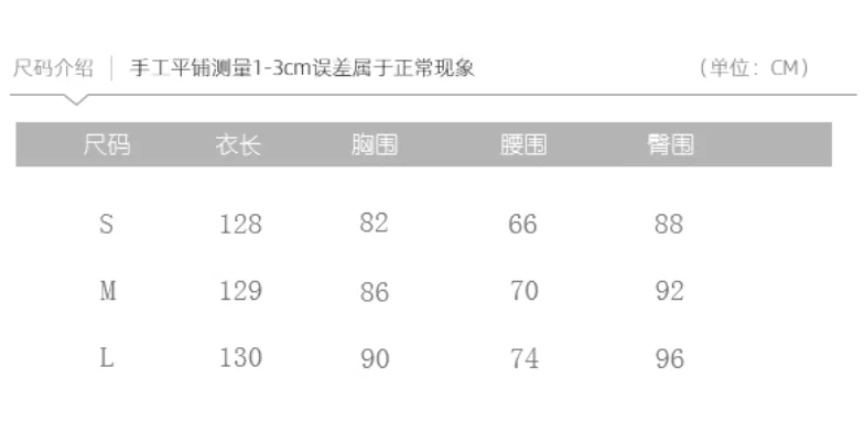 法式优雅连衣裙女夏季高级感气质荷叶边蕾丝