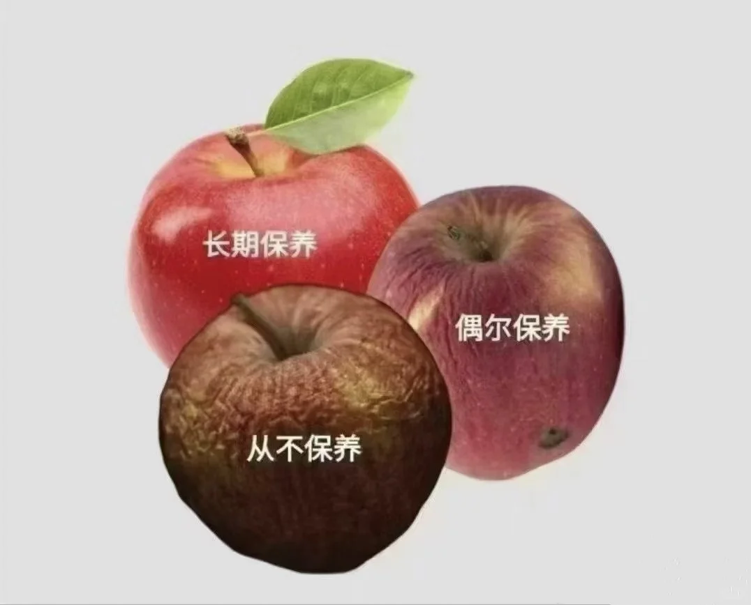 选择美容可以逆袭？