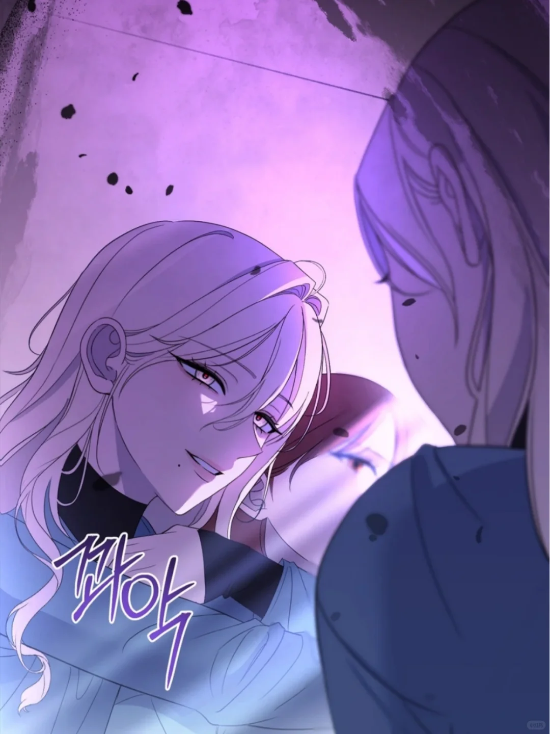 【每日安利】《扭曲的爱》第八话终于更新啦！