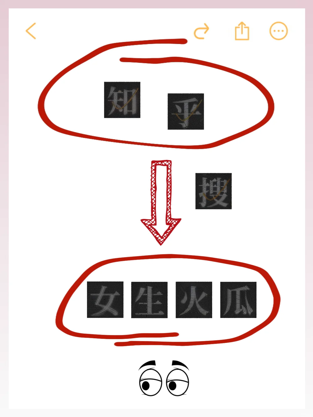 女大学生自力更生，颜值加青春能带来啥