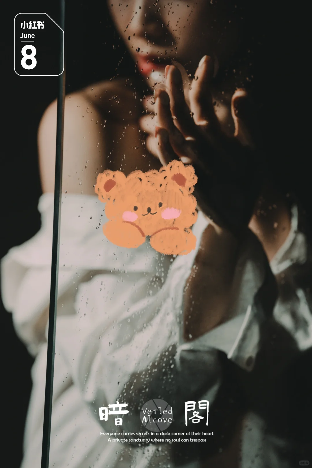 小👀已经降到冰点了😭 这没人喜欢吗❓