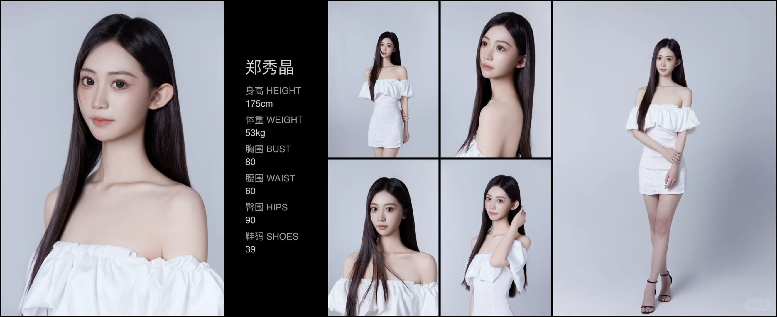 06女大勇闯礼模圈👊