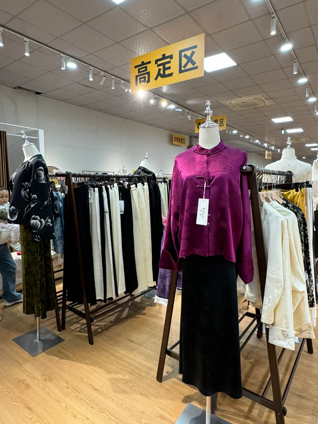 苏州暑期旅游建议‼️别在景区买旗袍‼️