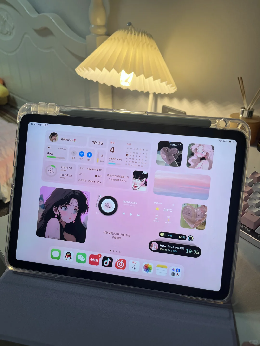 iPad air 6 桌面布局分享～绝美粉色