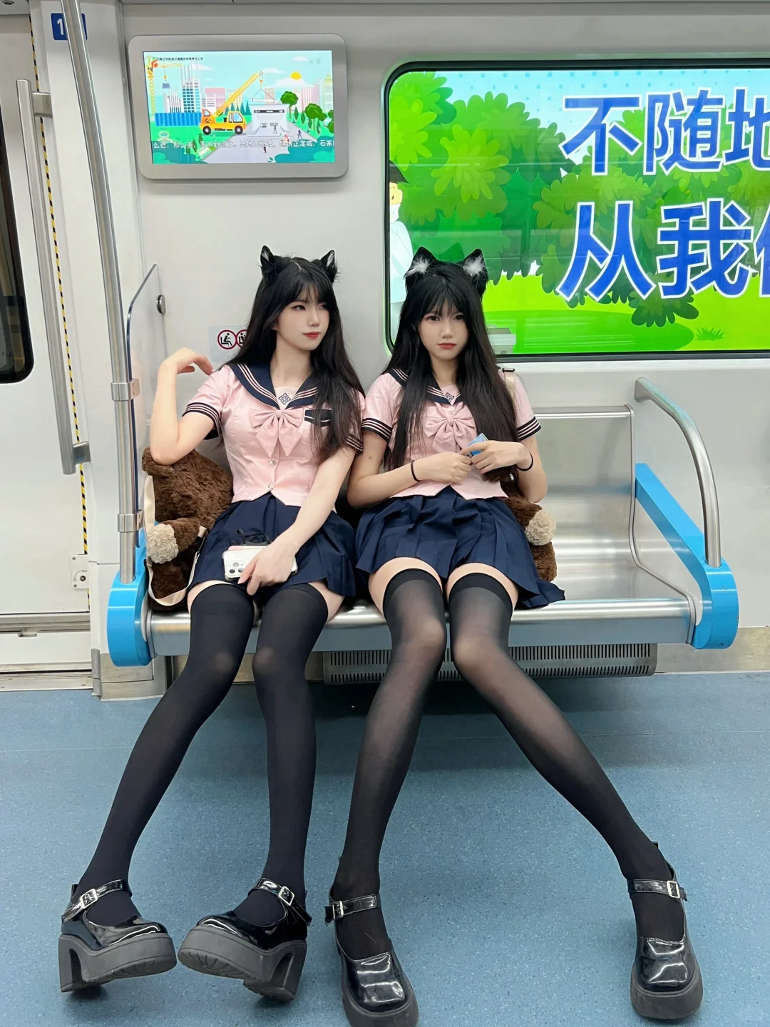 身高183➕双胞胎地铁实况
