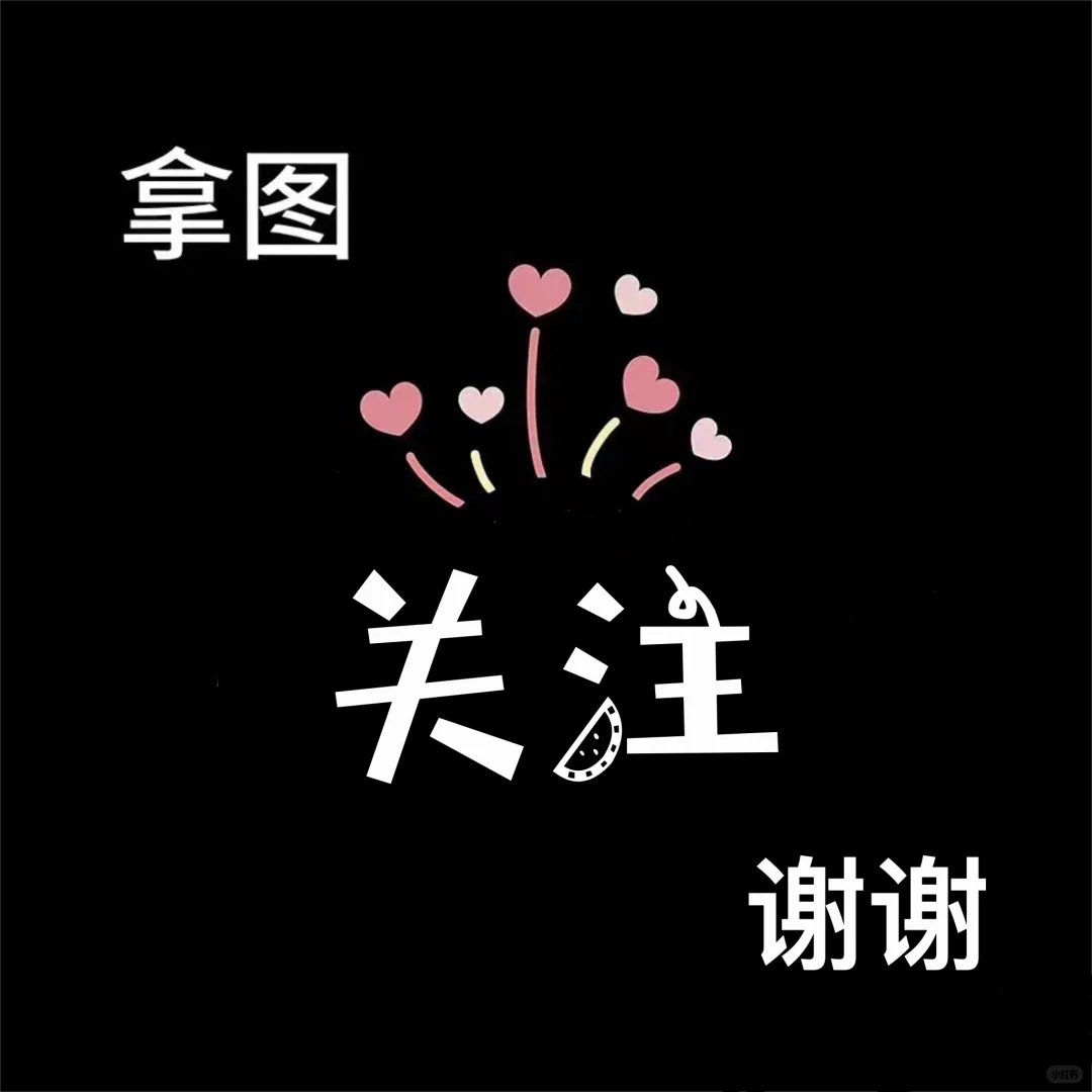 美丽女神