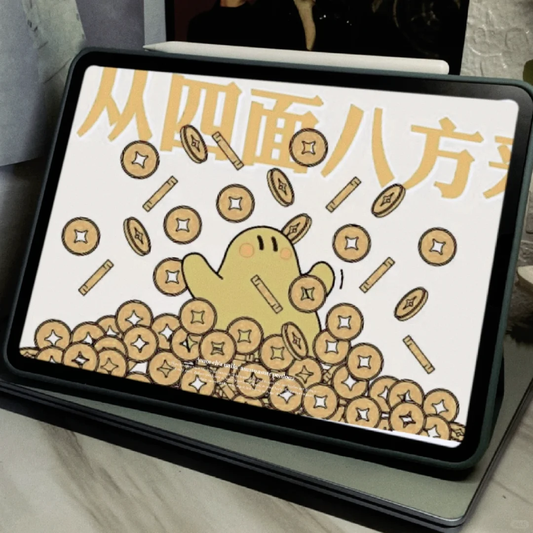 发现一个超好看的平板壁纸～