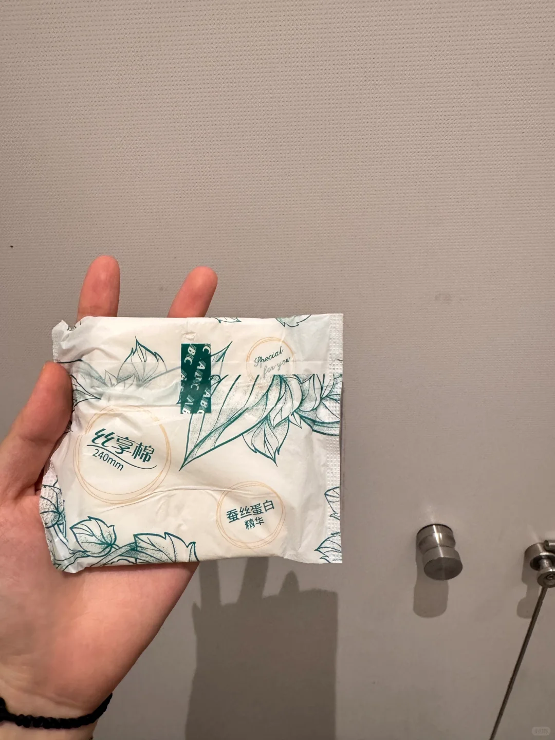 女大学生来胖东来都买些什么