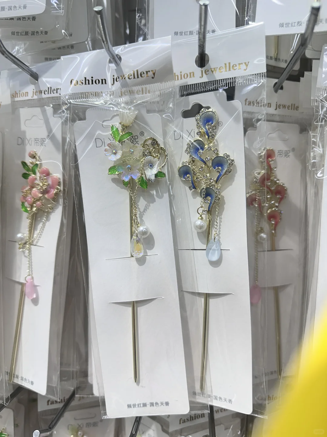 关于我在旗袍市场 竟然🈶品质这么好的店！