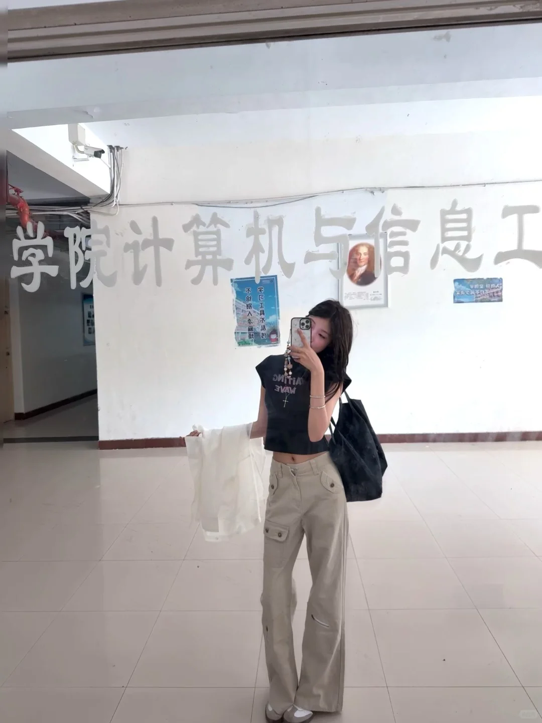 我的一周上课穿搭合集🐚 ⭒˚ 🐋 𓇼 𓂂𓈒𓏸