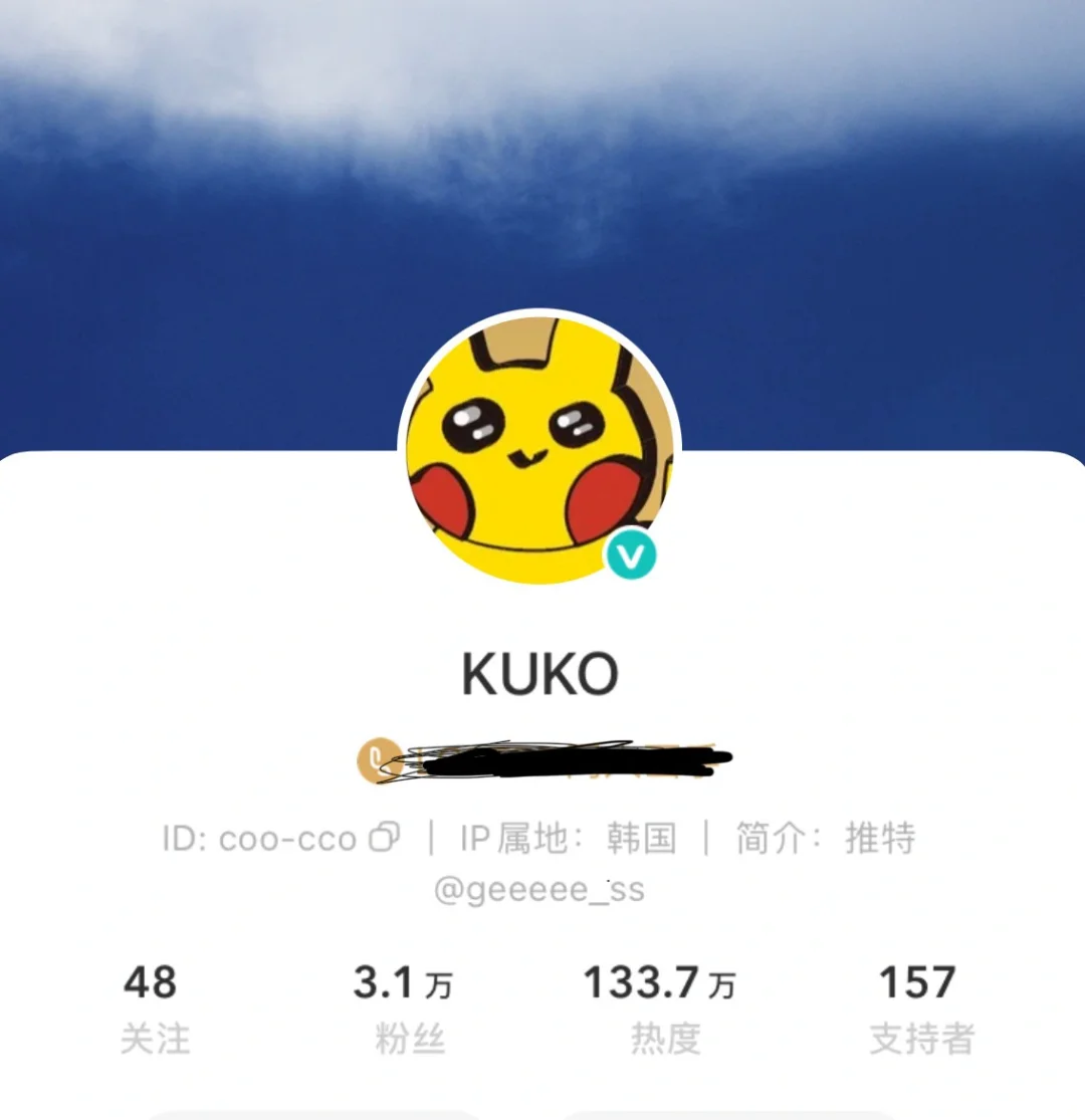 只是想摸摸肚子