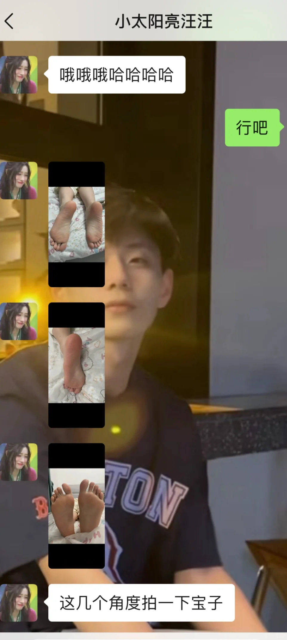 寄拍是骗人的吗