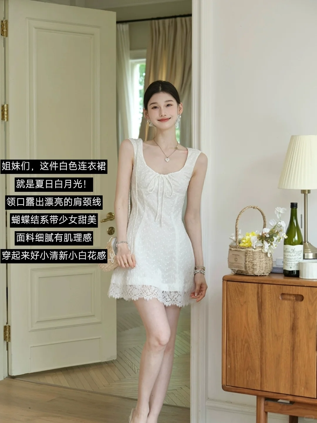 且可ChillCozy5.19｜优雅知性是她的代名词