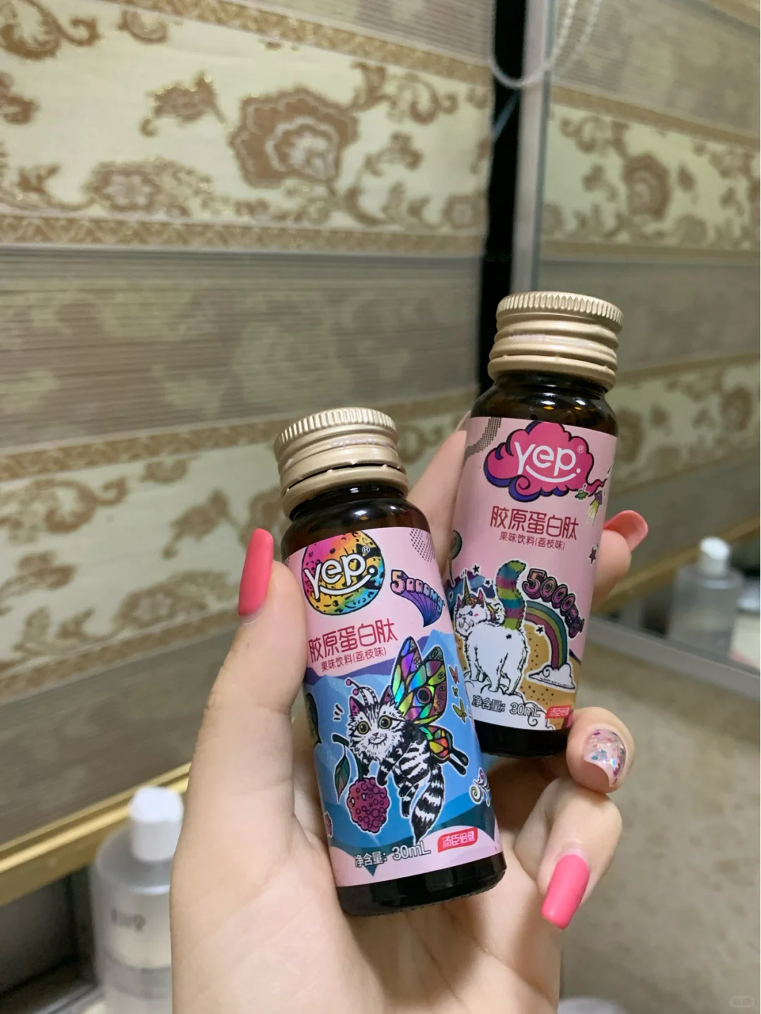 男朋友总说我嫩得像小孩｜少女感十足的秘密