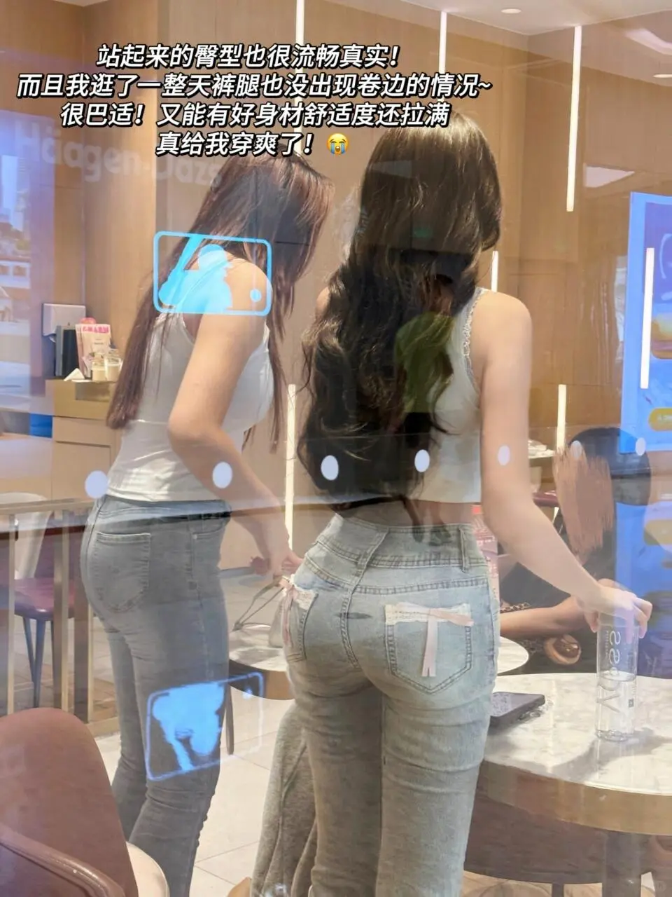逛街看见的！隔着玻璃被这腰臀比硬控5s…