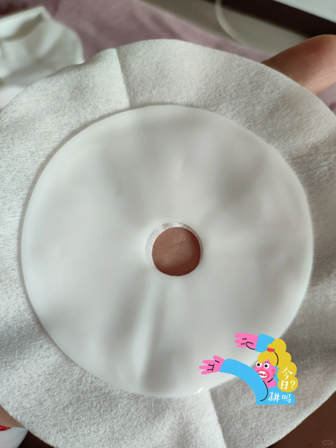 平🐻女大贴第5天 有感觉？😓