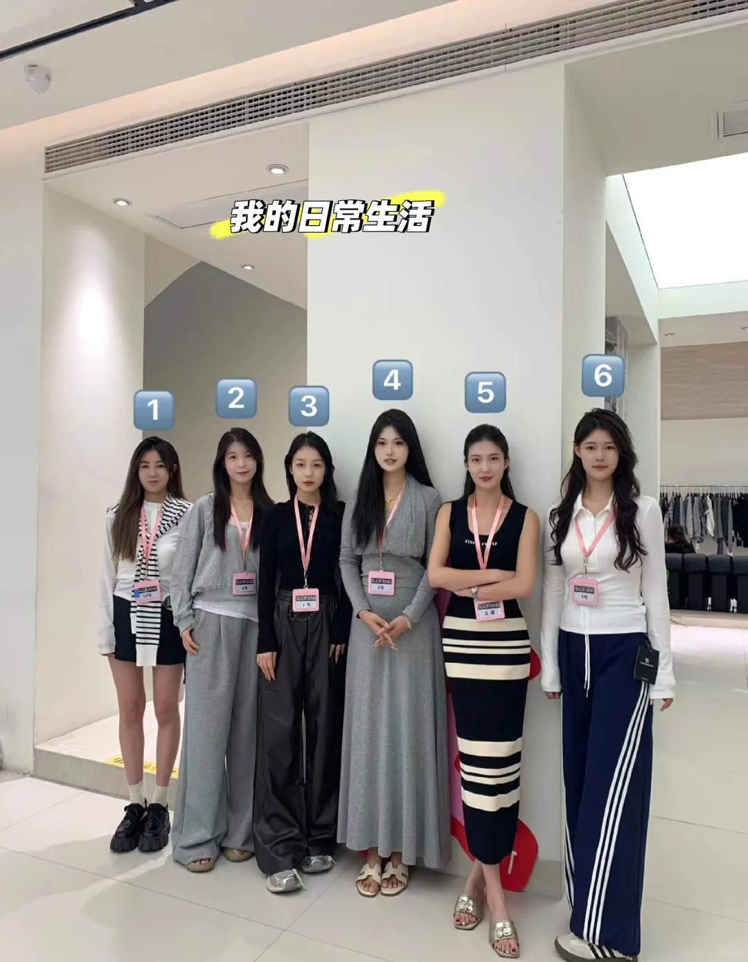 男生更喜欢那种类型女孩子呢
