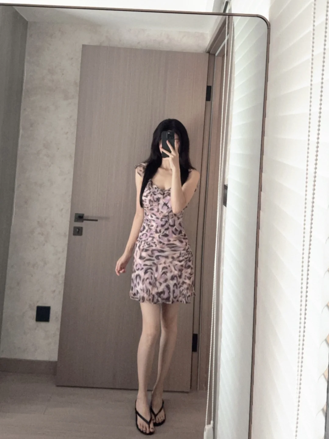 真是条性感的小裙子