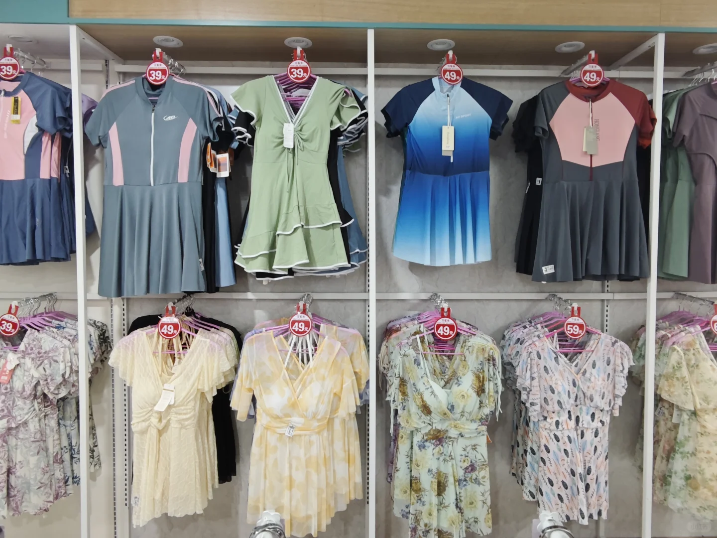 济南万客来🛍️