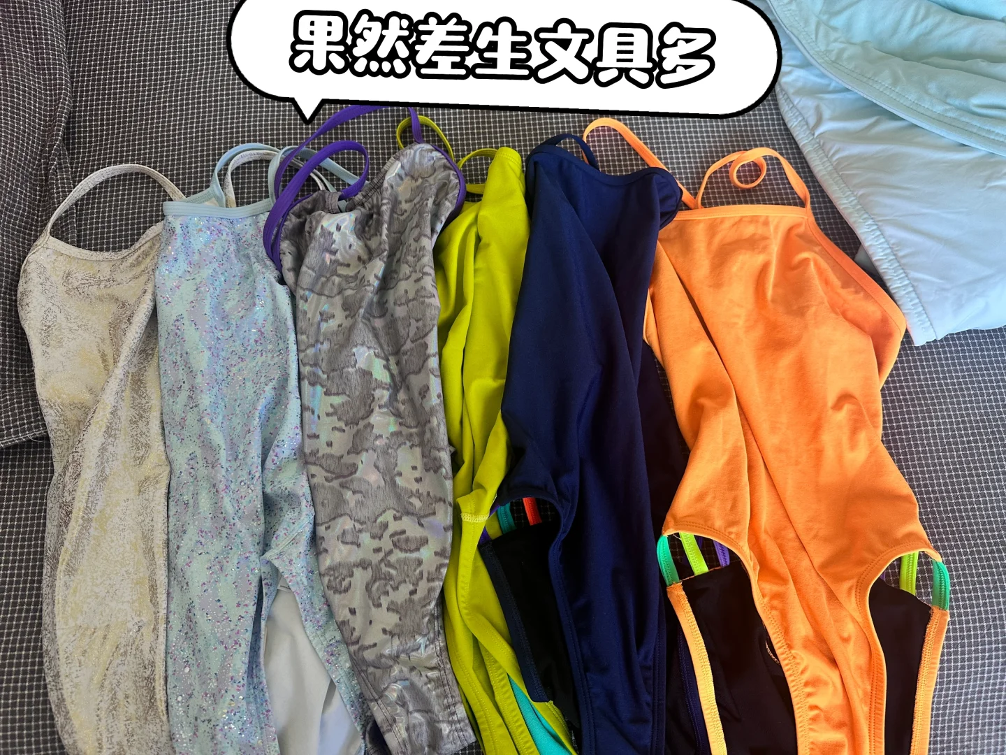 摸着良心说游泳真的减肥么