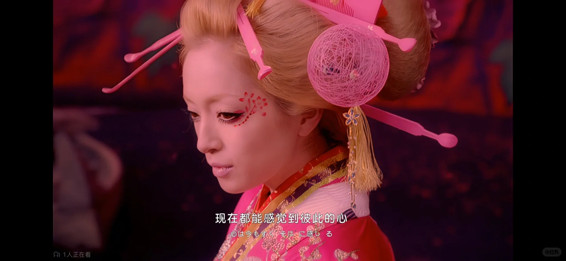 随便截图就是壁纸