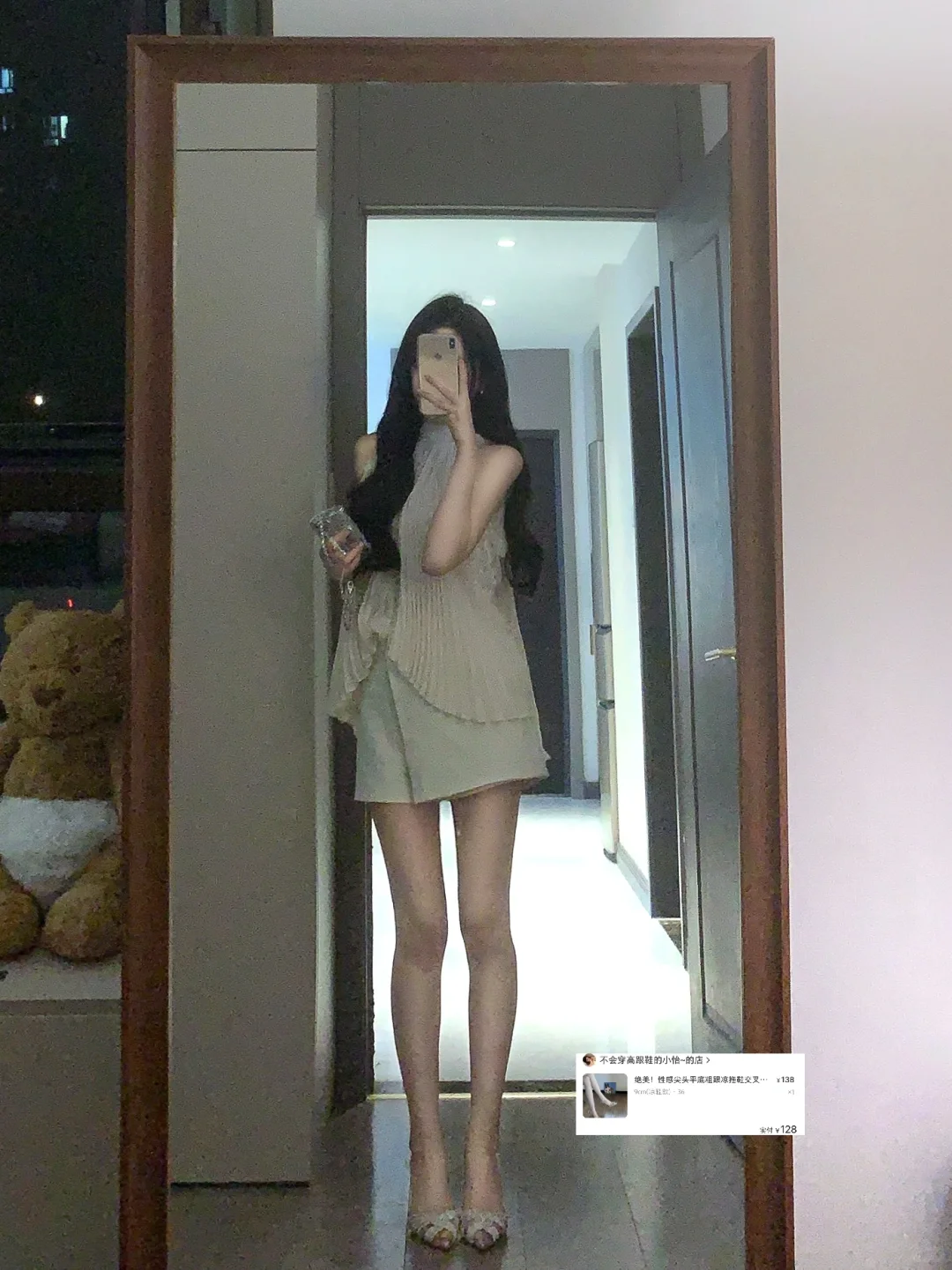 姐妹们都去给我尝试姐系穿搭！！