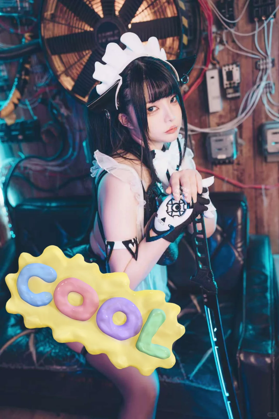 小妹儿说要cos就cos了