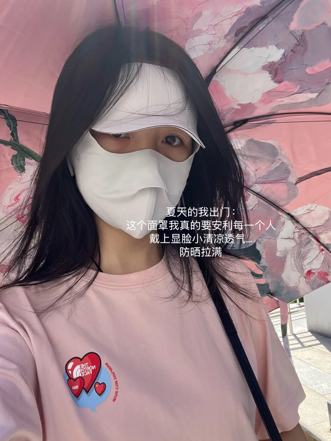 长期主义｜有点小钱女大学生购物分享🛍️