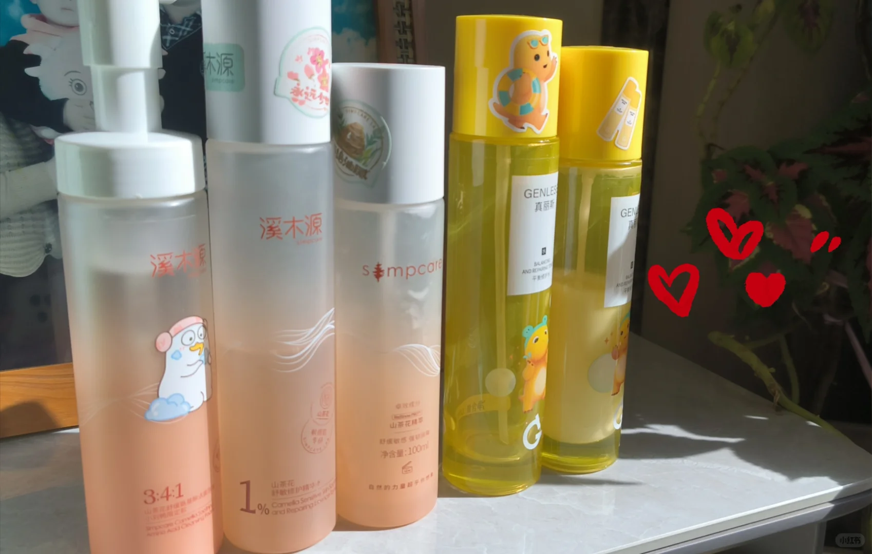 不要买真丽，用完倒拔干不保湿