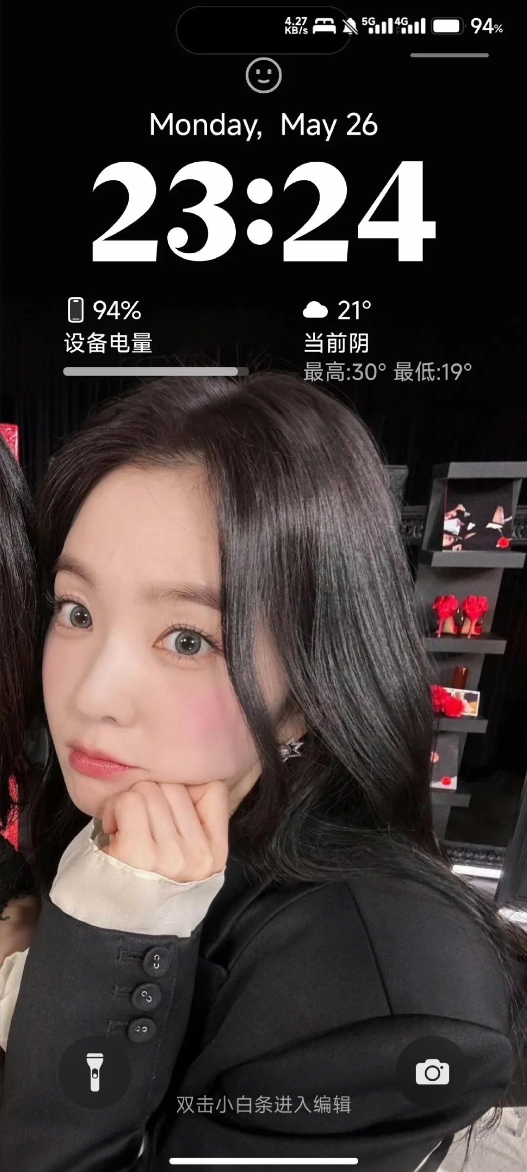 壁纸|谁还没用上这个可可爱爱裴珠泫壁纸