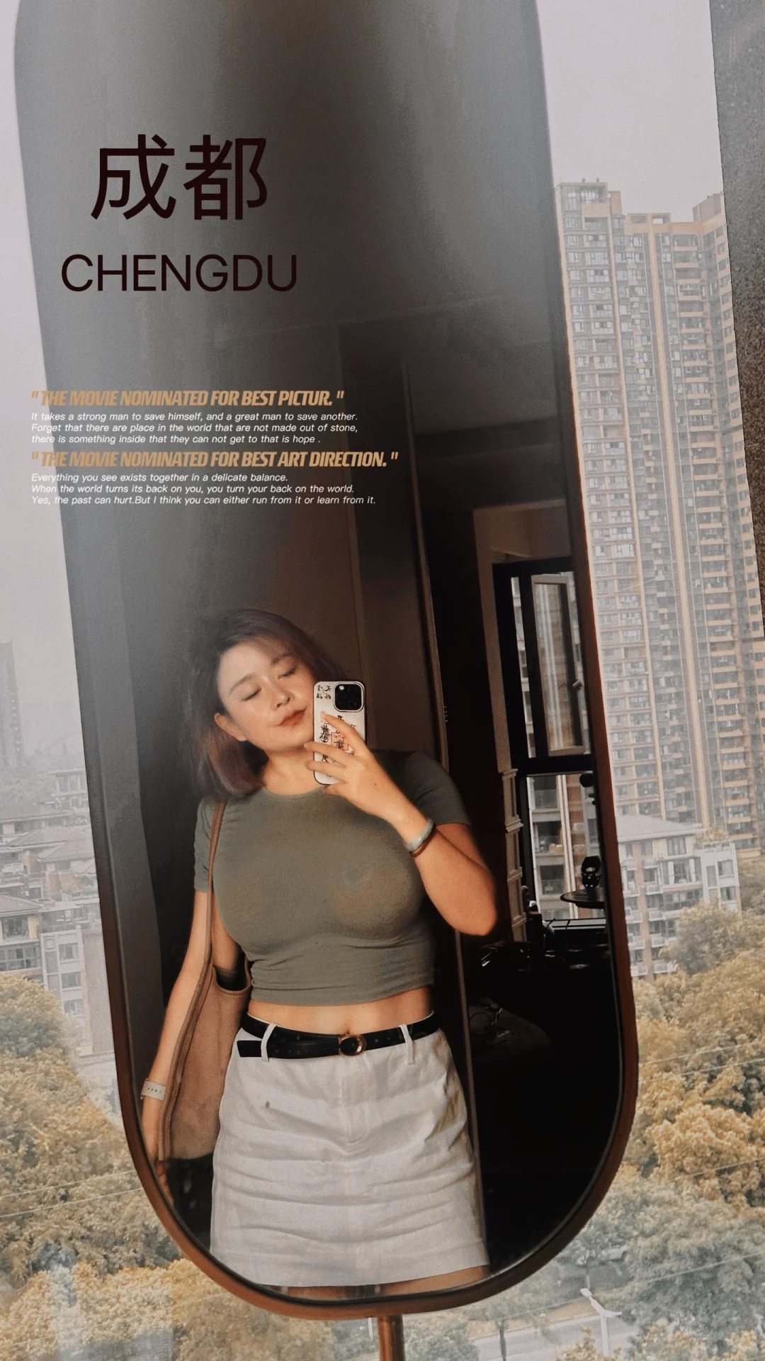 89 未婚未育的现状