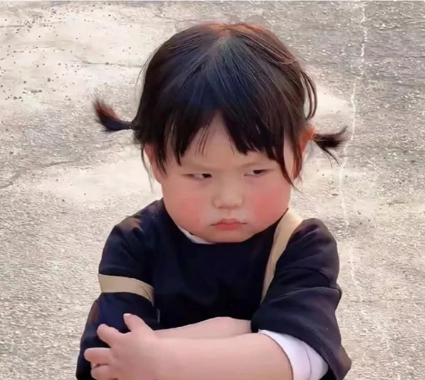 可爱小孩表情包