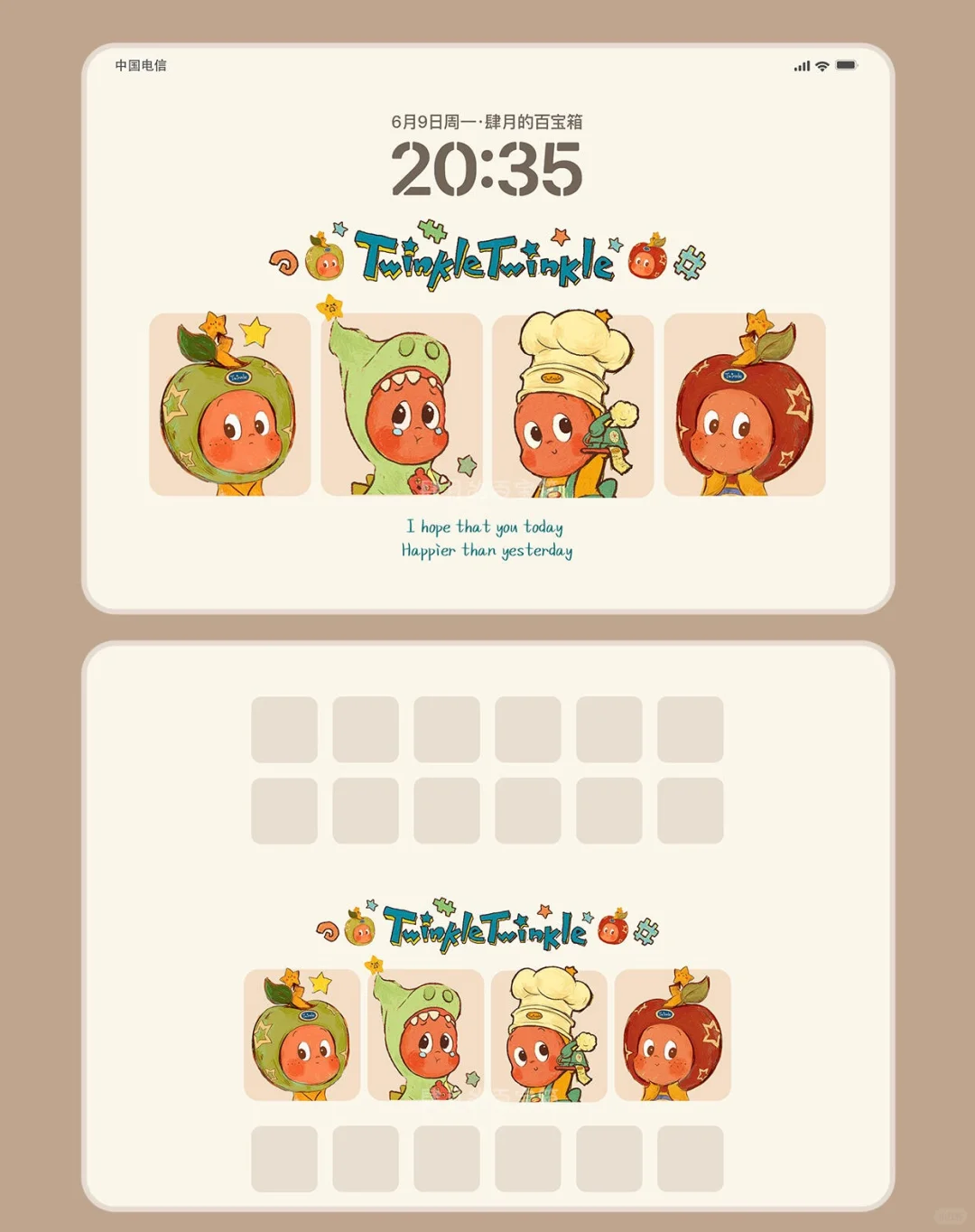 平板壁纸可爱星星人来啦✨平板壁纸