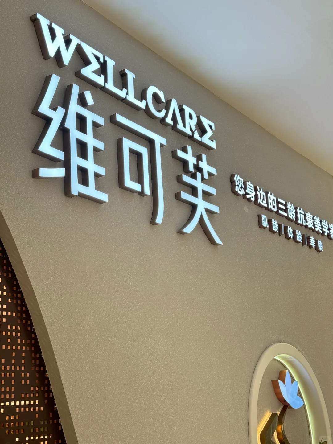 素颜也被身边朋友夸爆的秘诀❗️