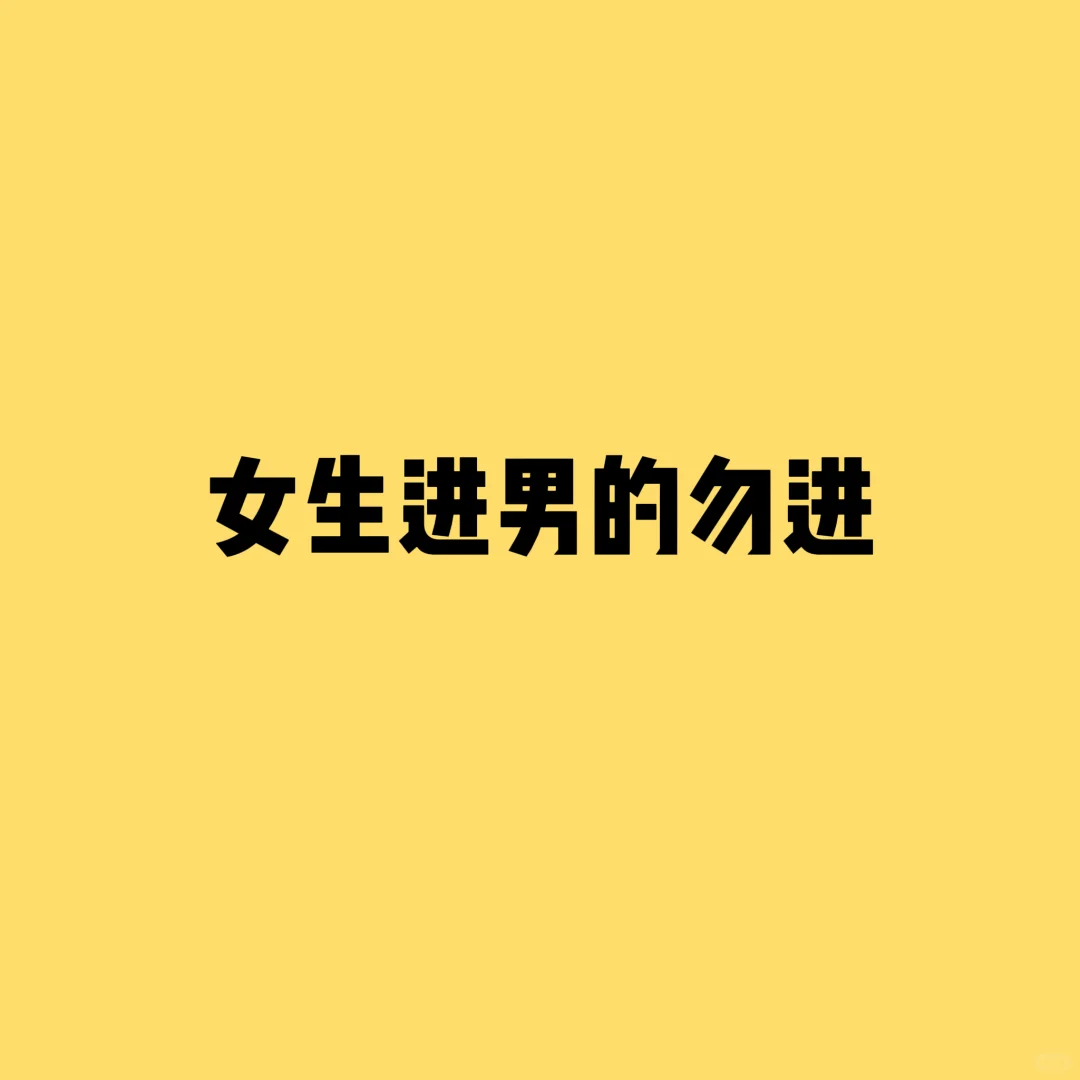 探索到真正的自己
