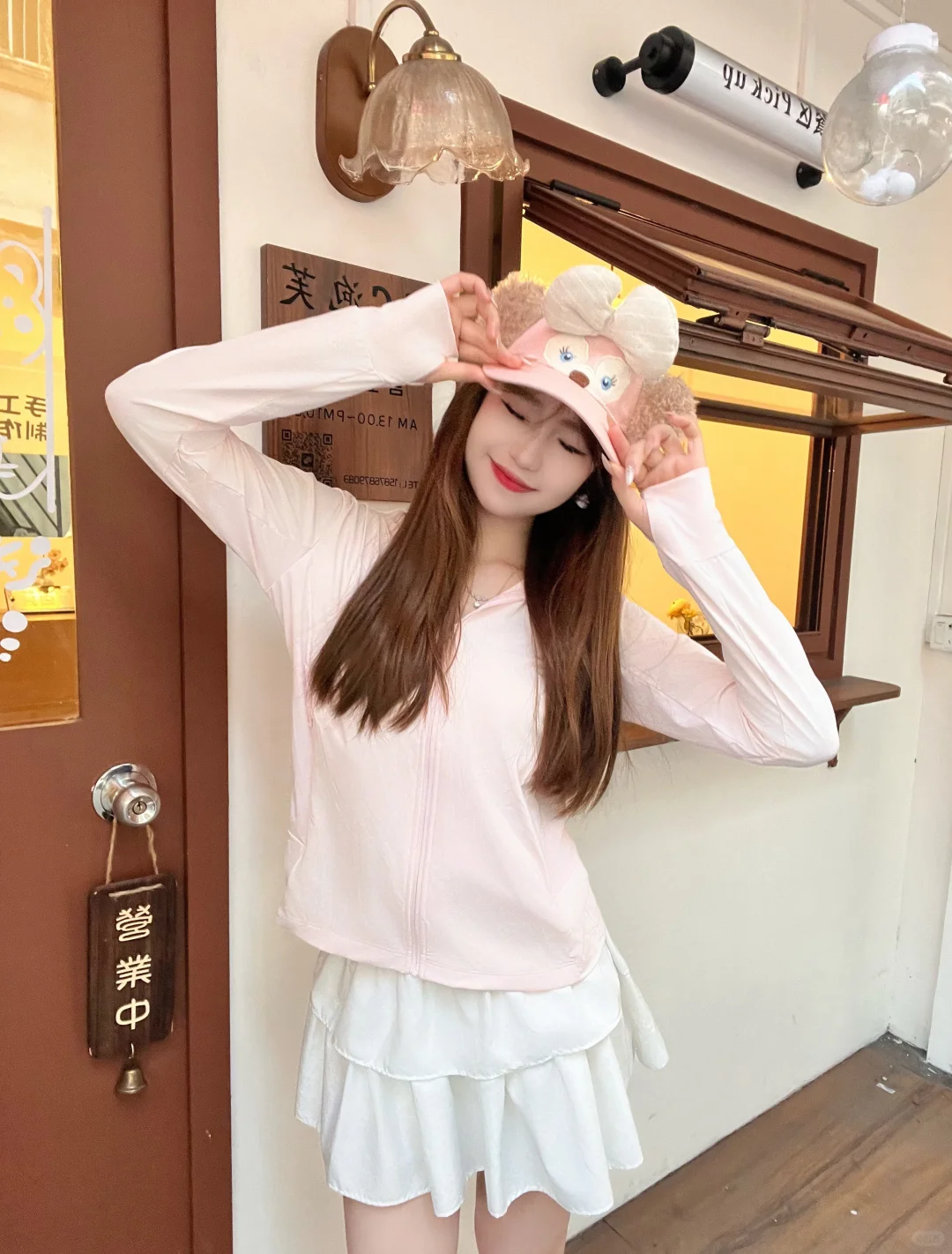 🎀♡* 🎀 防晒衣甜妹穿搭～