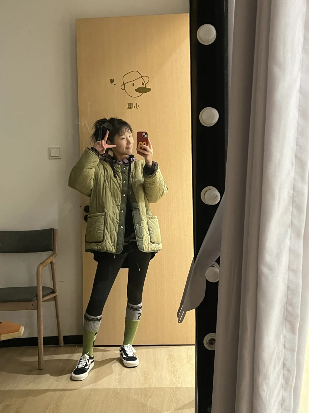 30岁正经穿搭