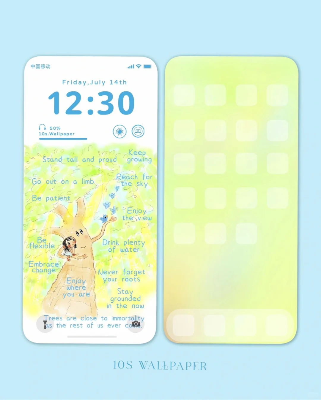 治愈系手机壁纸 | 树是能量柱