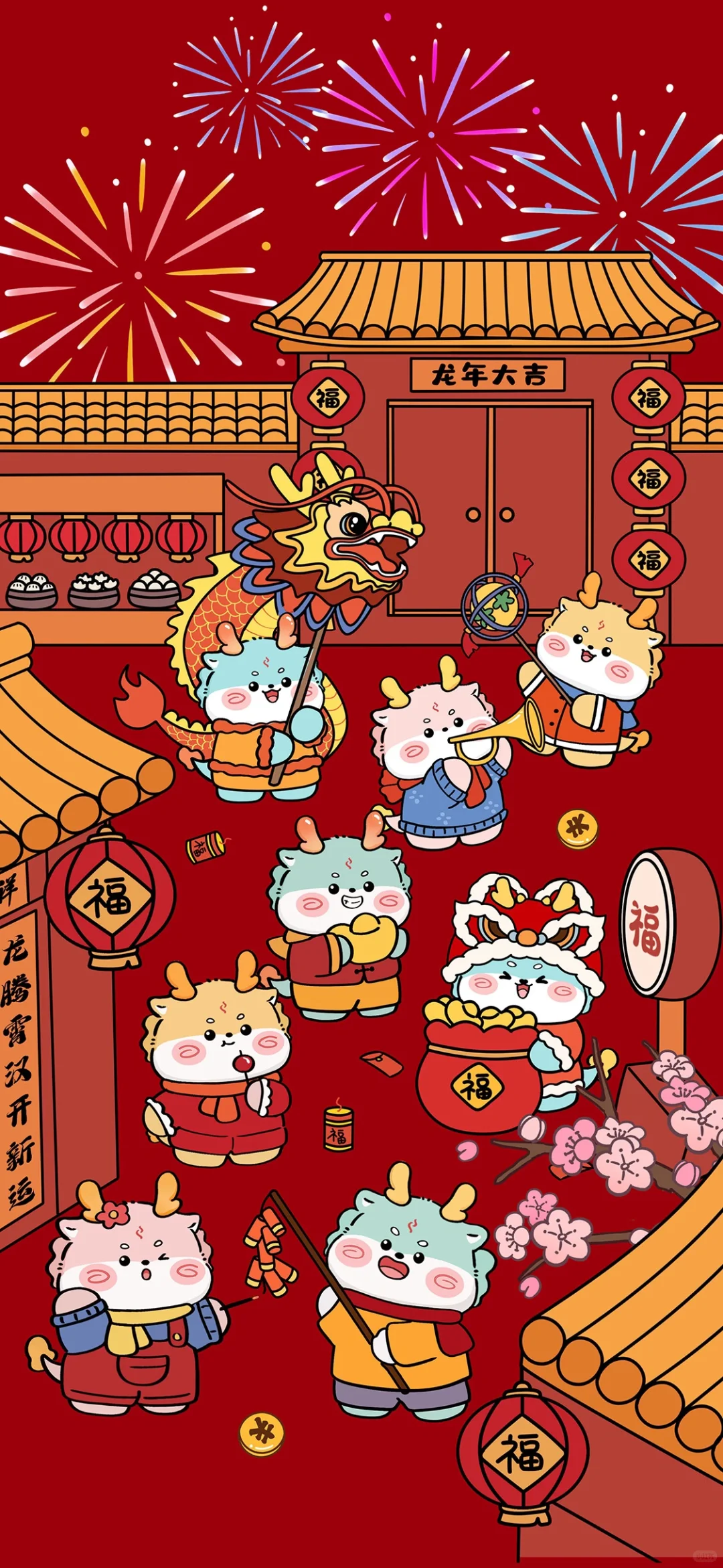 新年壁纸又来咯